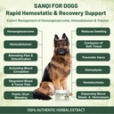 sanqi-powder-for-dogs-natural-herbal-qui-2.jpg