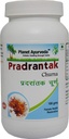 planet-ayurveda-pradrantak-churna-powder-2.jpg