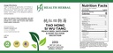 hh2313-tao-hong-si-wu-peach-seed-safflow-3.jpg