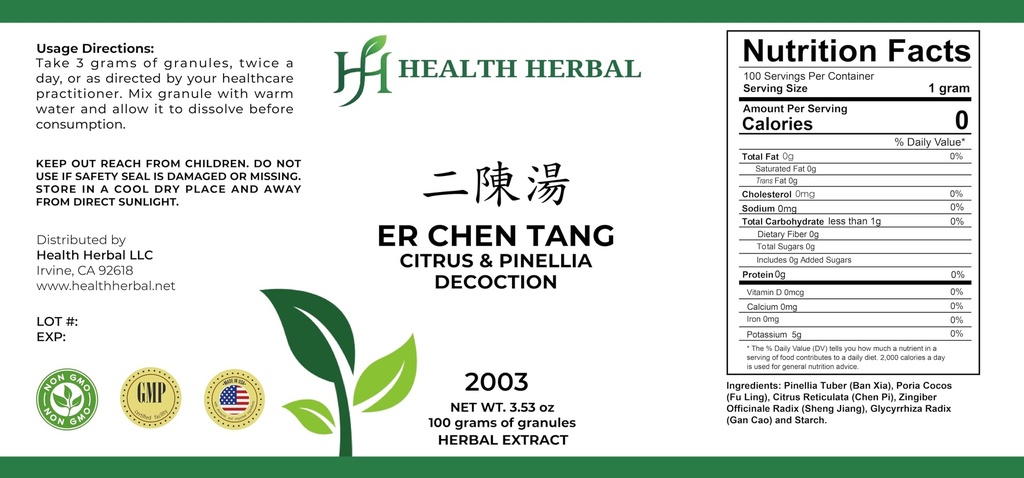 hh2003-er-chen-tang-citrus-pinellia-deco-3.jpg