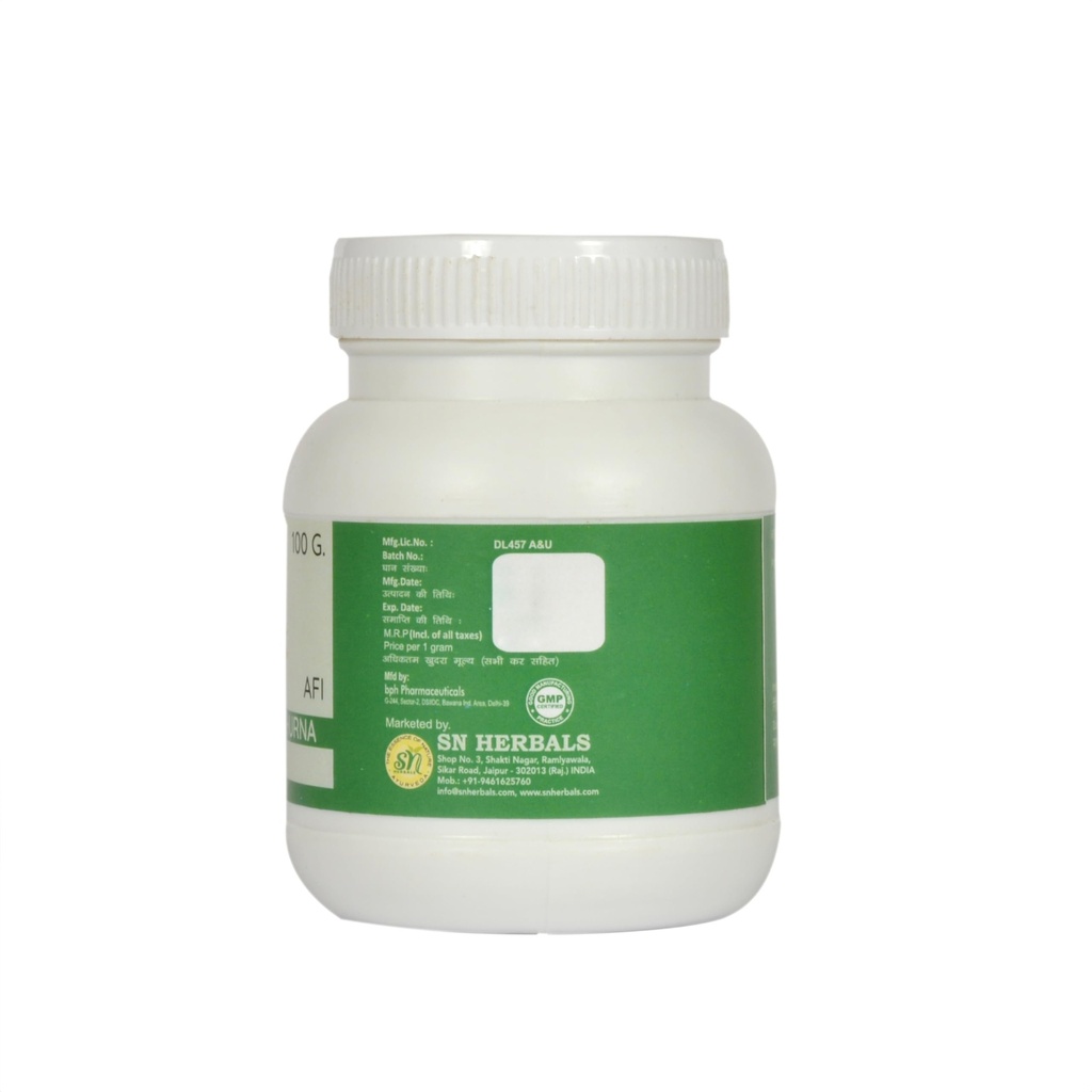 swadista-virechan-churna-100-gram-2.jpg
