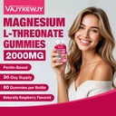magnesium-l-threonate-gummies-2000mg-for-5.jpg