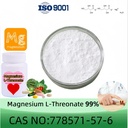 magnesium-l-threonate-powder-sleep-memor-2.jpg