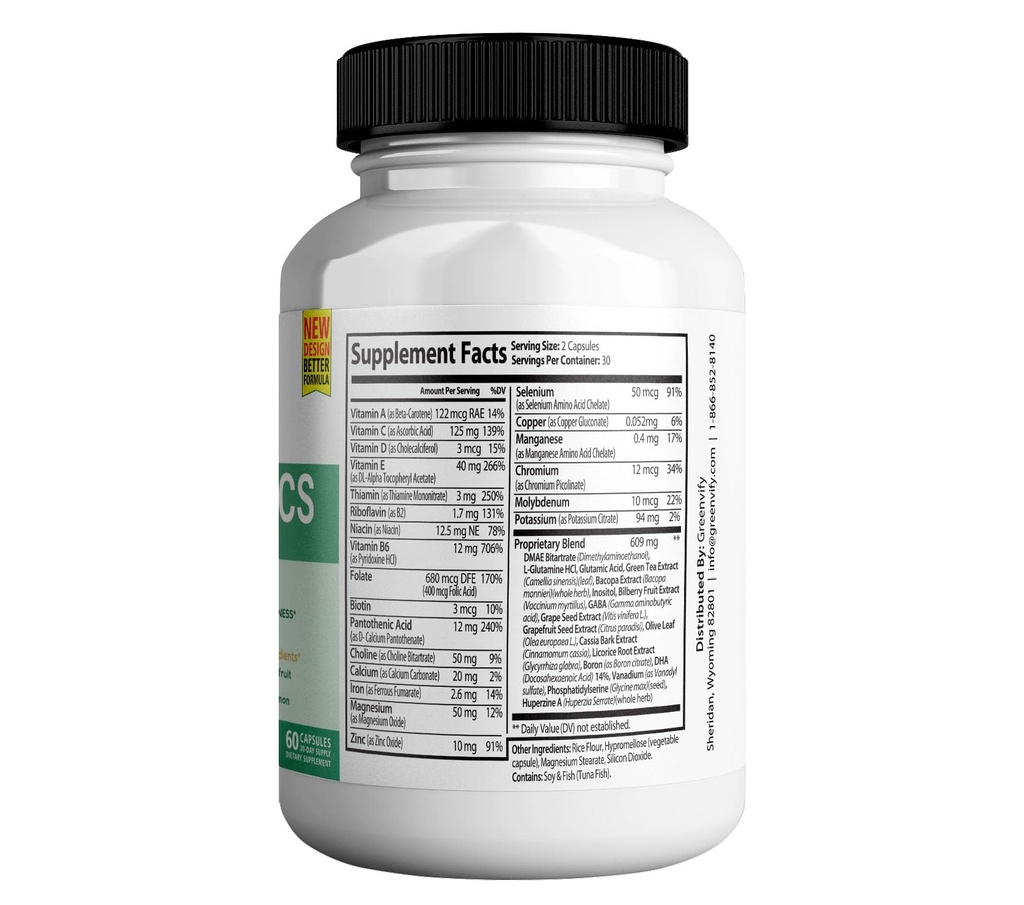 max-brain-focus-support-supplement-extra-2.jpg