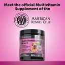 senior-dog-multivitamin-essential-dog-vi-4.jpg