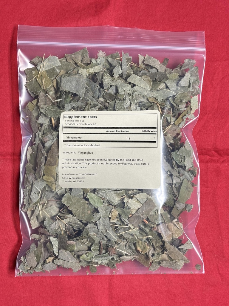 xyp-yinyanghuo-yin-yang-huo-100gram-3.jpg