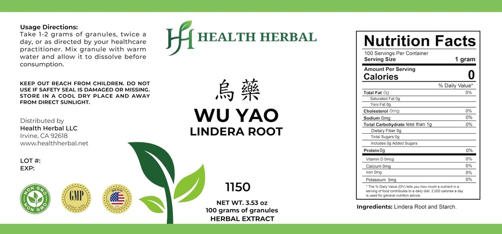 hh1150-wu-yao-lindera-root-granule-100-g-2.jpg