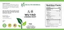 hh1150-wu-yao-lindera-root-granule-100-g-2.jpg