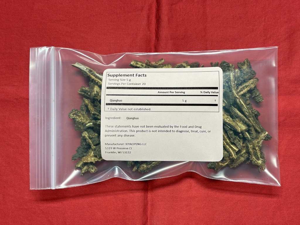 xyp-qianghuo-qiang-huo-100gram-3.jpg