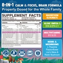 nextdia-calm-focus-magnesium-gummies-for-2.jpg