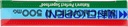 sun-chlorella-sun-chlorella-500mg-120-co-5.jpg