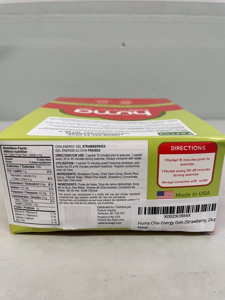 huma-chia-energy-gel-box-of-24-raspberry-3.jpg
