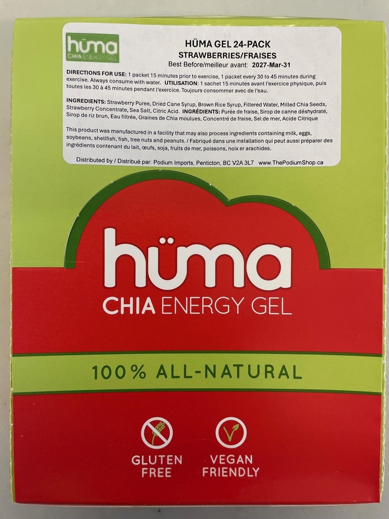 huma-chia-energy-gel-box-of-24-raspberry-2.jpg
