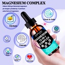 magnesium-12-in-1-complex-liquid-drops-m-2.jpg