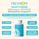 empowerplus-methylated-advanced-4.jpg