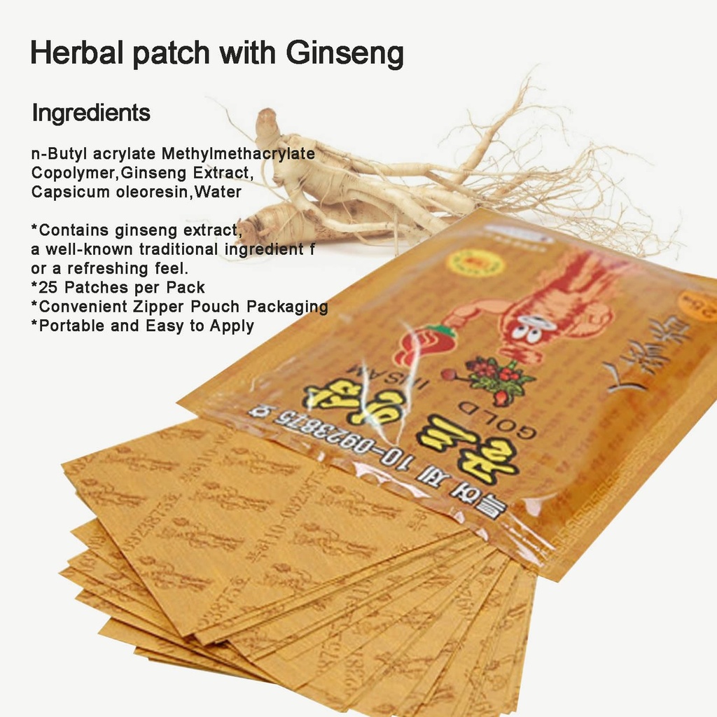 dead-skin-korean-traditional-herbal-patc-2.jpg