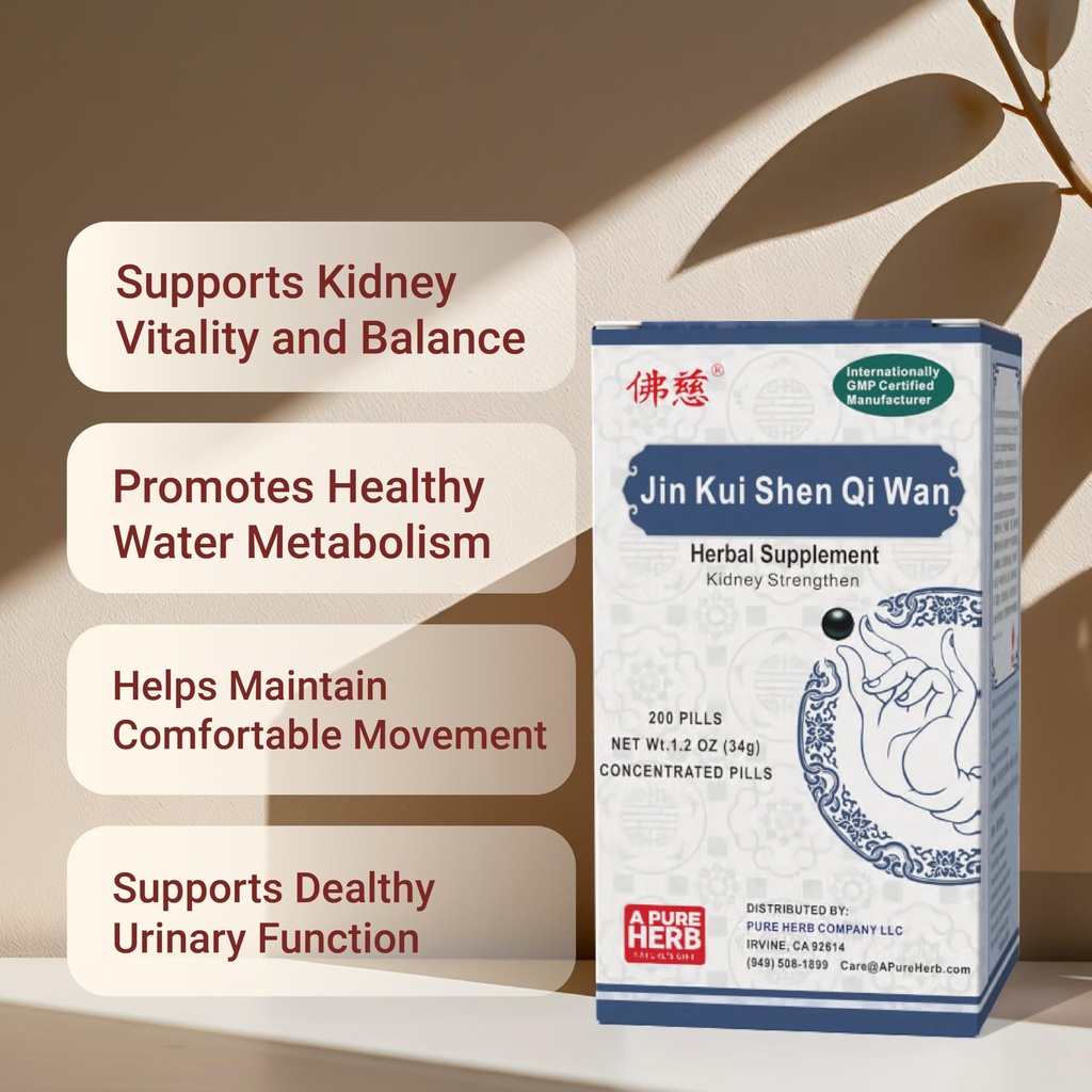 far-long-foci-herbal-jin-kui-shen-qi-wan-5.jpg