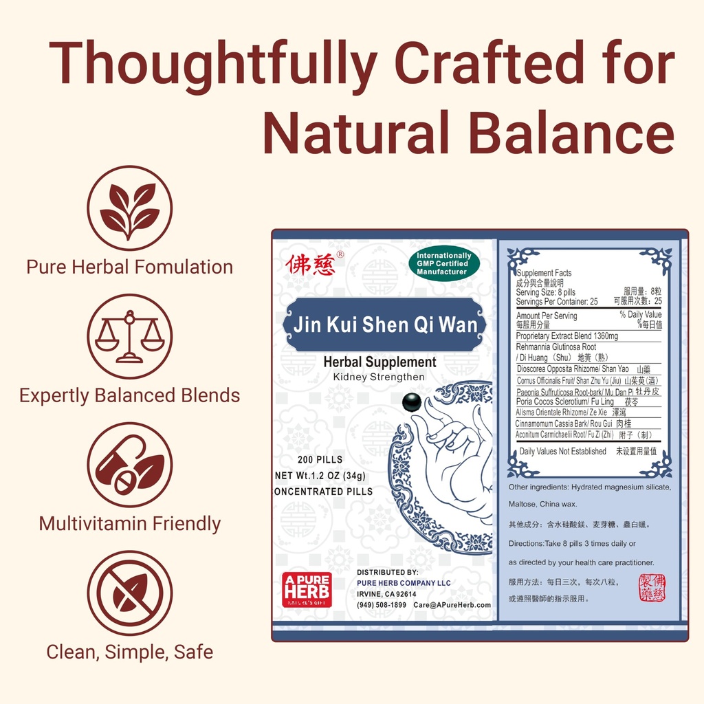 far-long-foci-herbal-jin-kui-shen-qi-wan-4.jpg