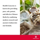 health-concerns-rehmannia-8-kidney-clean-4.jpg