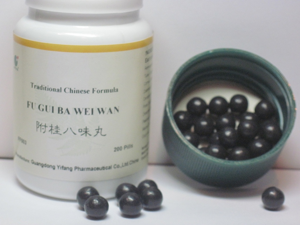 fu-gui-ba-wei-wan-rehmannia-eight-formul-2.jpg