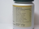 fu-gui-ba-wei-wan-rehmannia-eight-formul-3.jpg