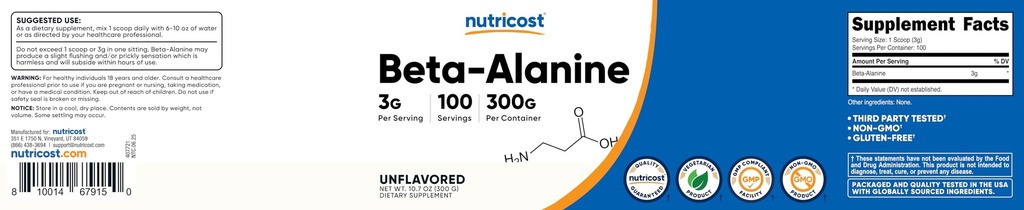 nutricost-beta-alanine-powder-300-grams--6.jpg