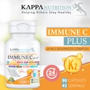 quercetin-1-000mg-vitamin-c-1-000mg-zinc-3.jpg