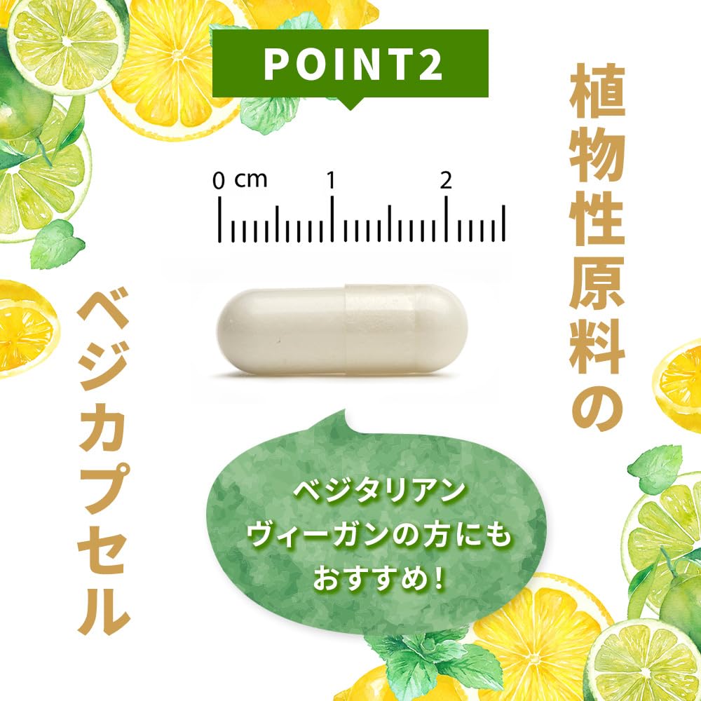 california-gold-nutrition-gold-c-usp-gra-4.jpg