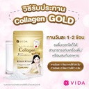 vida-collagen-gold-100-g-3.jpg