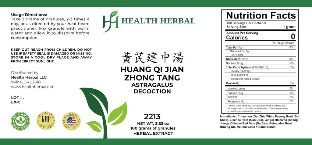 hh2213-huang-qi-jian-zhong-tang-astragal-3.jpg