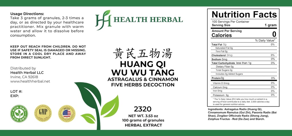 hh2320-huang-qi-wu-wu-astragalus-cinnamo-3.jpg