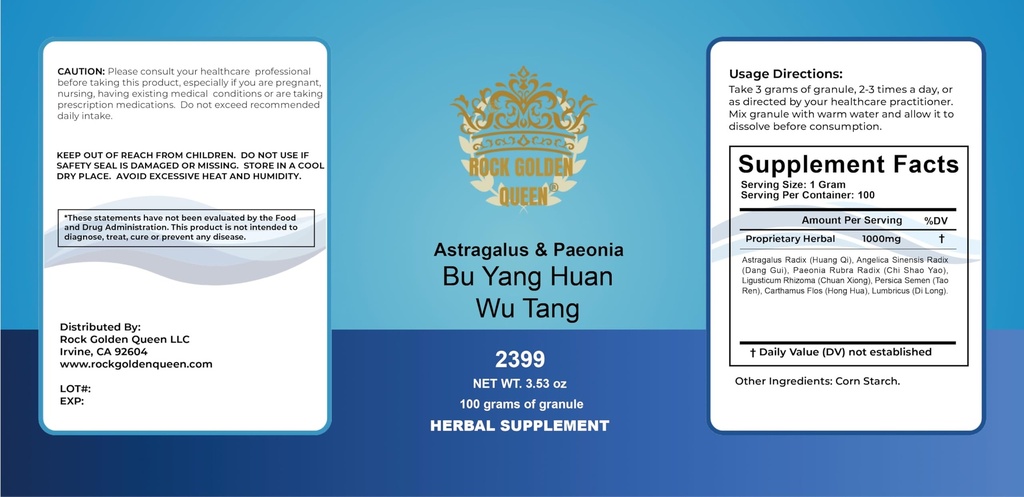 bu-yang-huan-wu-astragalus-paeonia-decoc-2.jpg