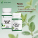hh2399-bu-yang-huan-wu-astragalus-paeoni-2.jpg