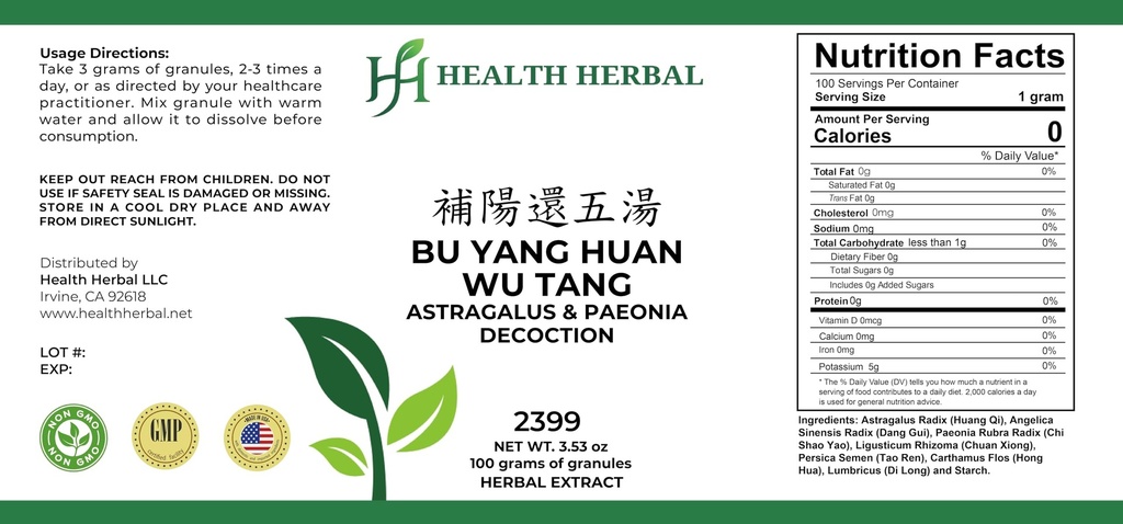 hh2399-bu-yang-huan-wu-astragalus-paeoni-3.jpg