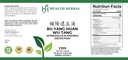 hh2399-bu-yang-huan-wu-astragalus-paeoni-3.jpg