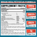 neviss-sugar-free-l-tyrosine-l-theanine--2.jpg