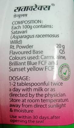 zandu-satavarex-granules-for-pregnent-wo-2.jpg