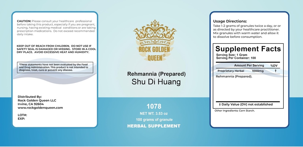 shu-di-huang-rehmannia-prepared-granule--2.jpg