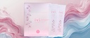ivi-premium-collagen-powder-drink-4.jpg