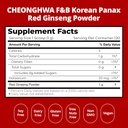 cheonghwa-fb-panax-ginseng-powder-10-gin-6.jpg