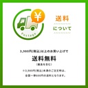 21st-century-glucosamine-chondroitin-dou-4.jpg