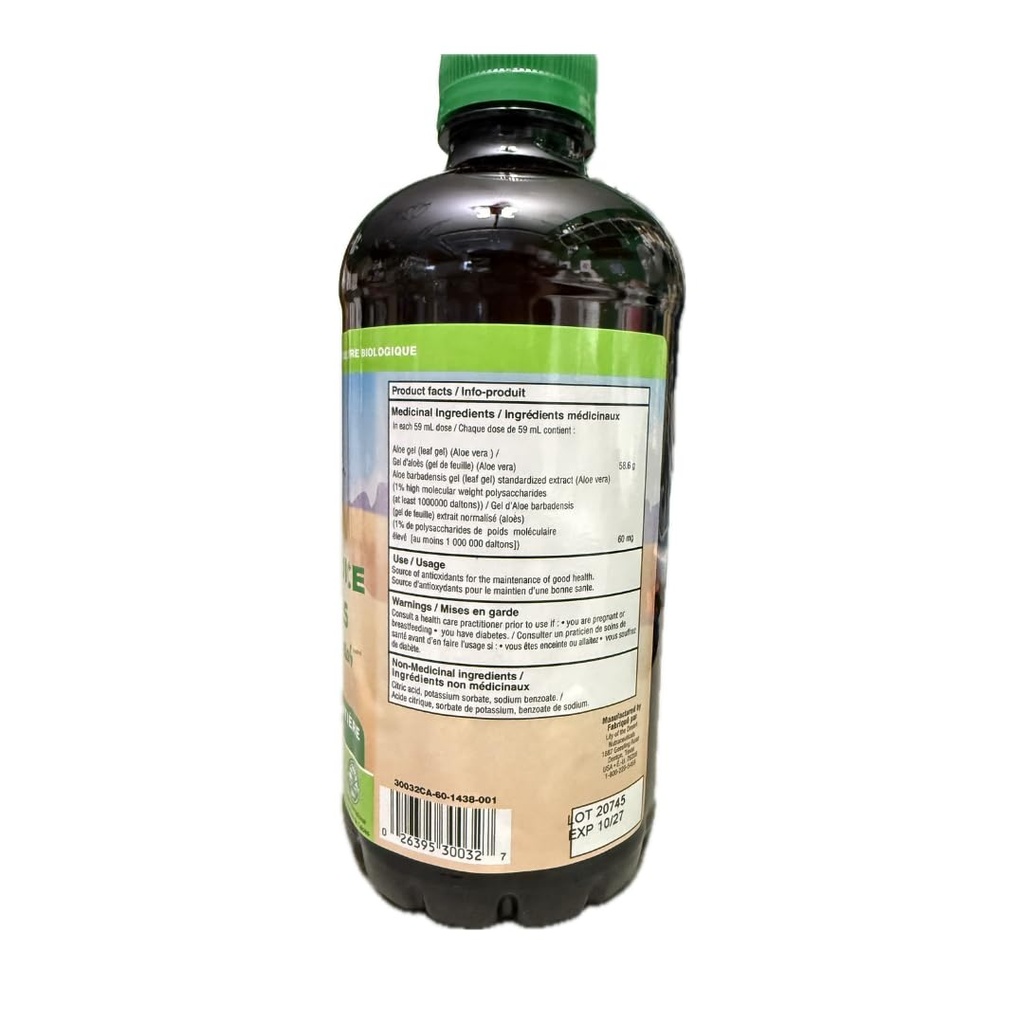 lily-of-the-desert-aloe-vera-juice-whole-2.jpg