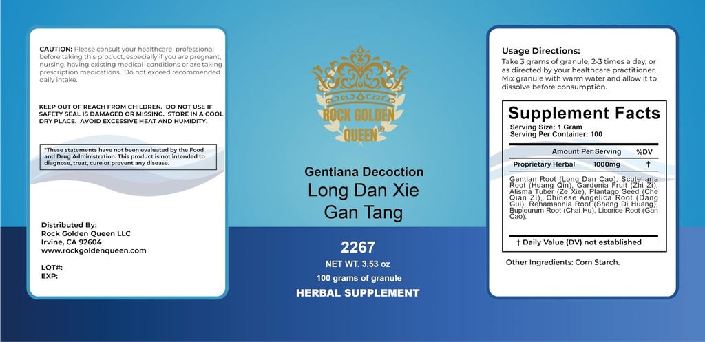 long-dan-xie-gan-tang-gentiana-decoction-2.jpg