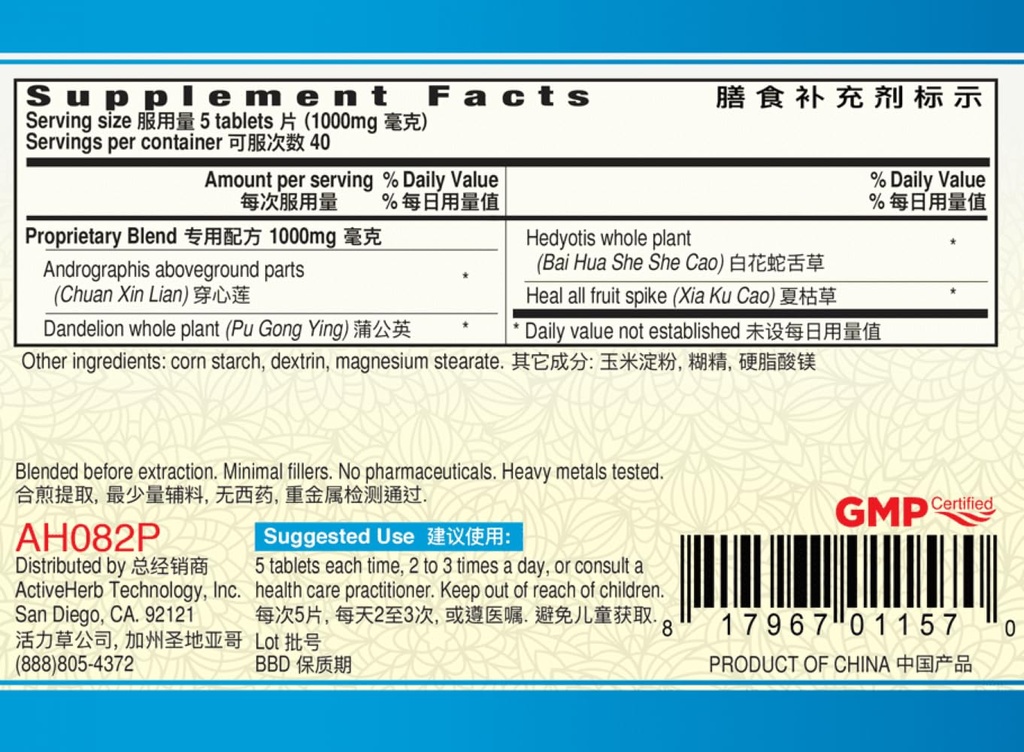 chuan-xin-lian-pian-andrografix-200-tabl-2.jpg