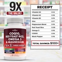 new-age-coq10-200mg-red-yeast-rice-omega-5.jpg