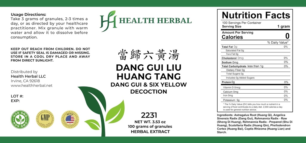 hh2231-dang-gui-liu-huang-tang-dang-gui--3.jpg