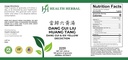 hh2231-dang-gui-liu-huang-tang-dang-gui--3.jpg
