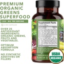 planto-organic-super-greens-fruit-veggie-2.jpg
