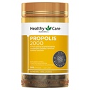 healthy-care-parallel-import-propolis-20-5.jpg