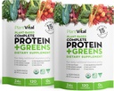 Polvo de proteína orgánica vegetal desarmado - 15 Superalimentos, verduras y probióticos - Polvo de proteína orgánica de base vegetal - Todos los BCAA, Gluten Free - 16oz (Pack of 2)